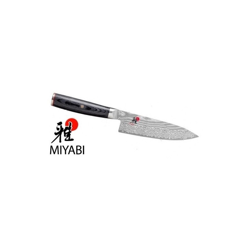 MIYABI COLT.CUOCO cm 16  - 131161 | Novalberghiera