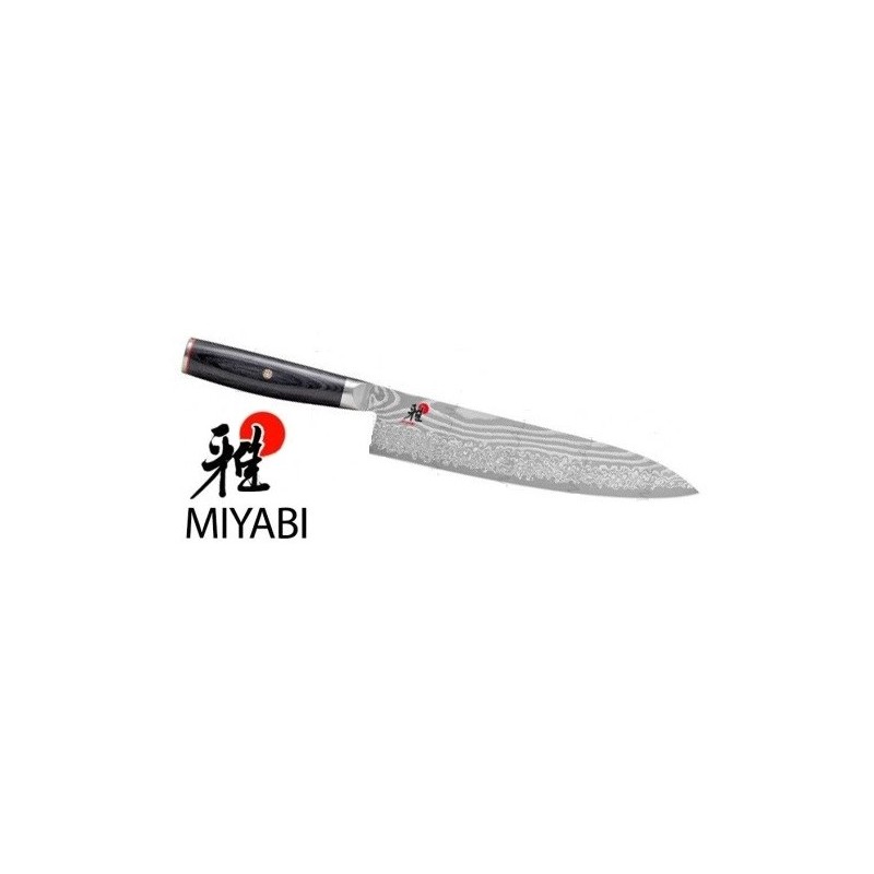 MIYABI COLT.CUOCO cm 24  - 131240 | Novalberghiera