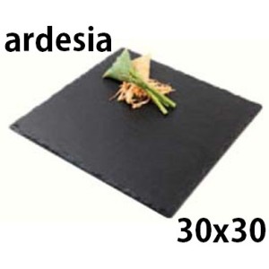 PIATTO ARDESIA Sox cm 30x30