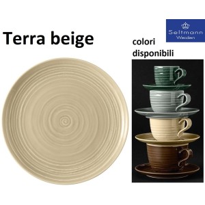 TERRA BEIGE  SERIE TAVOLA  - 2132999 | Novalberghiera
