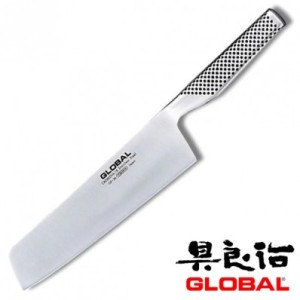 GLOBAL verdure cm 20 -GF-36  - 92036 | Novalberghiera