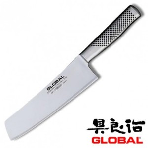 GLOBAL verdure cm 20 -GF-43  - 92043 | Novalberghiera