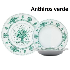 ANTHIROS SERIE TAVOLA  - 1141999 | Novalberghiera