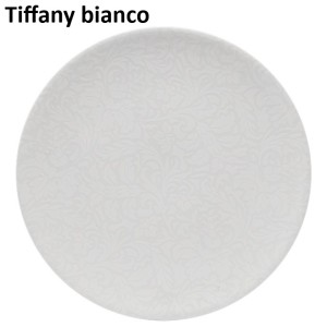 SERIE TAVOLA TIFFANY BIANCO  - 1694999 | Novalberghiera